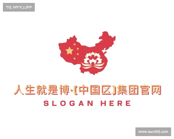 关于人生就是博·(中国区)集团官网